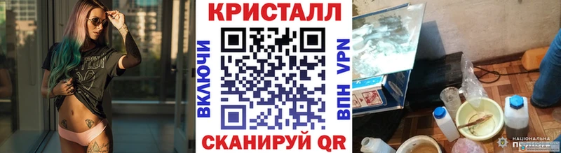 хочу   Морозовск  мега ССЫЛКА  Первитин Methamphetamine 